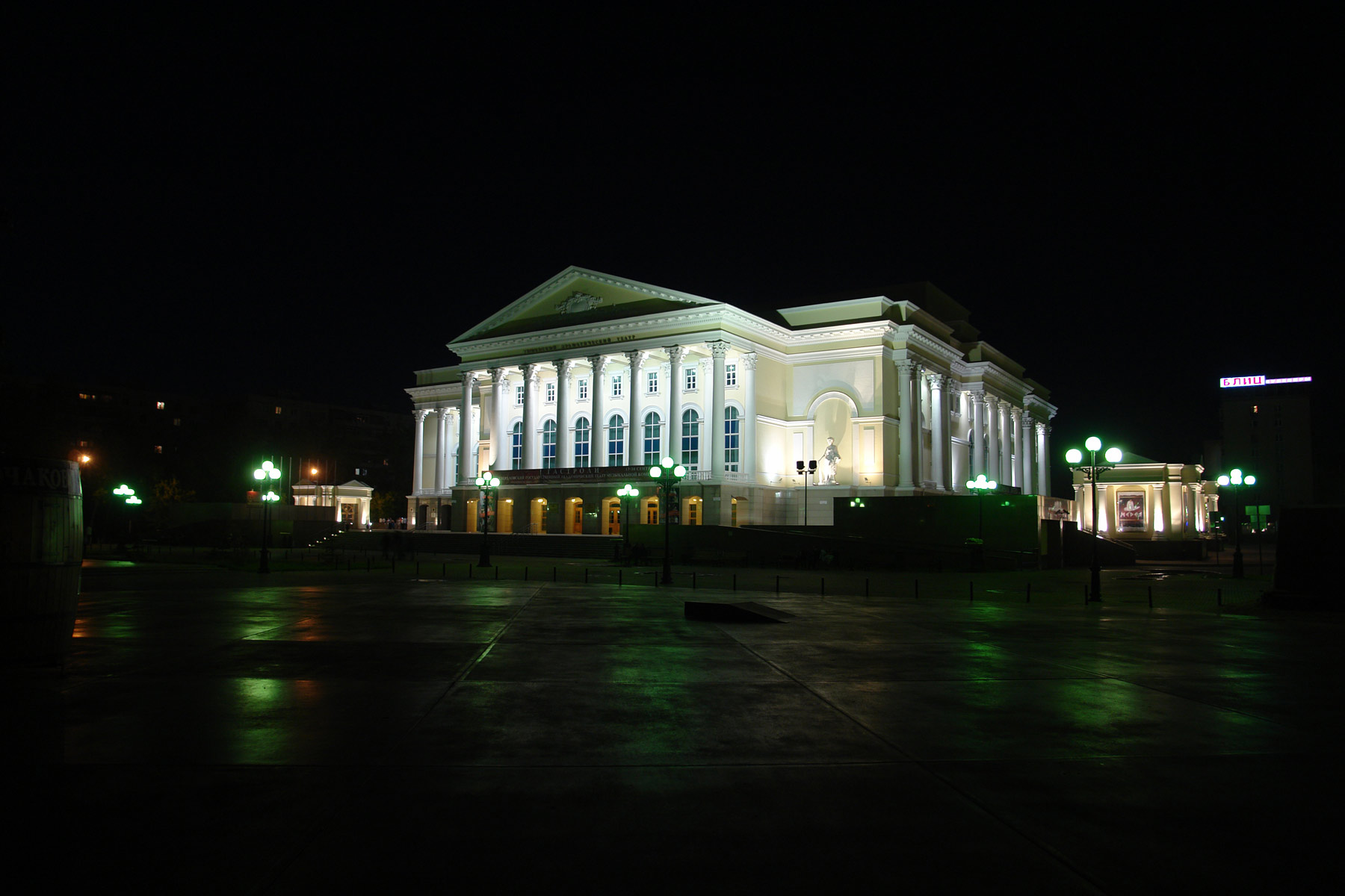 Тюмень (Tyumen)